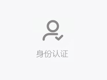 服务项目标题六