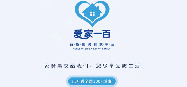手机端幻灯一