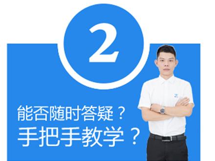 服务项目标题六